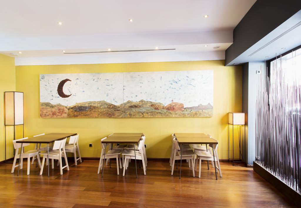Hospedium De La Luna Hotel 3*